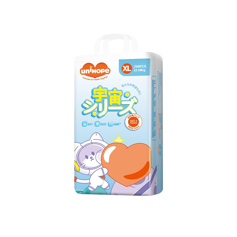 baby pants - baby care