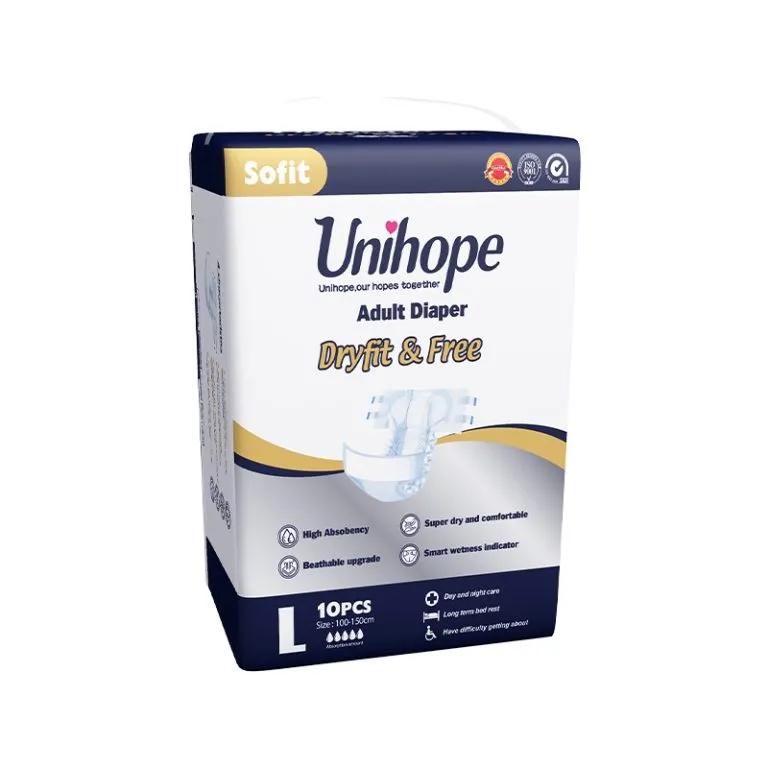 UNIHOPE成裤-768x768-1