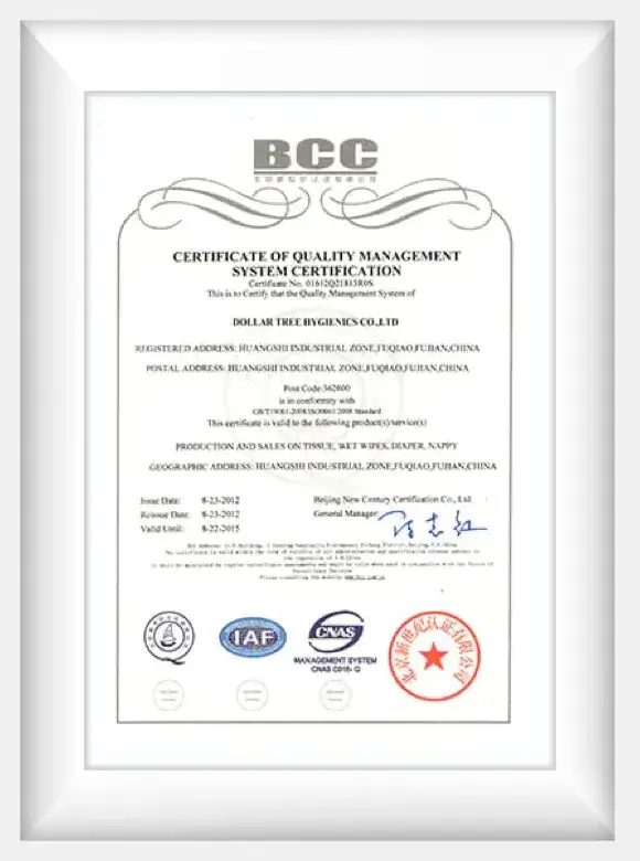 certificate 4